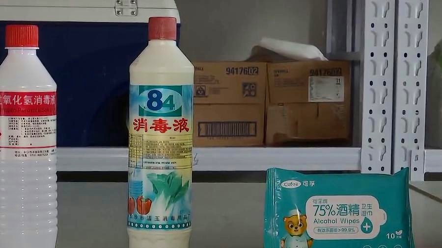 警惕！凭科兴疫苗接种证明领取2000元补助？乐昌市民请注意辨别真相