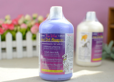 专业宠物洗护 雪貂狗狗沐浴露——杀菌止痒，呵护爱宠健康