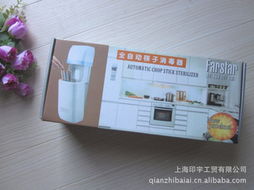 上海印宇工贸消毒柜及配套消毒用品全系列产品指南